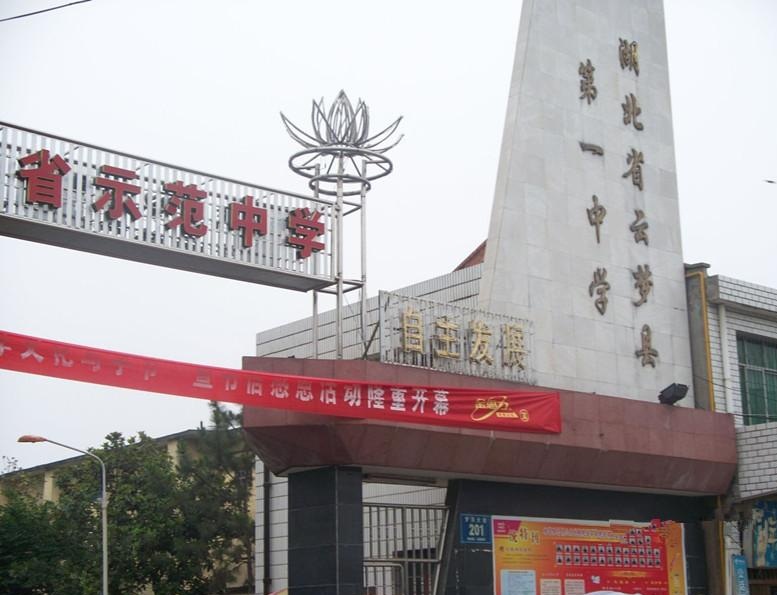 ����ʡ�Ɖ��h��һ�ЌW(xu��)