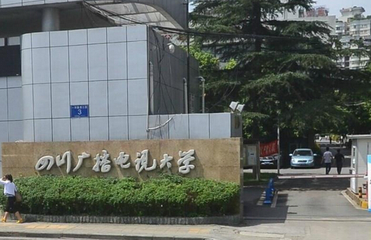 �Ĵ��V���ҕ��W(xu��)