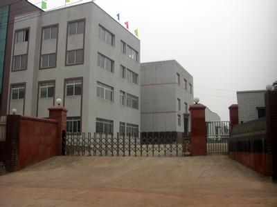 �o���L(zh��ng)���C(j��)е���޹�˾�(xi��ng)Ŀ