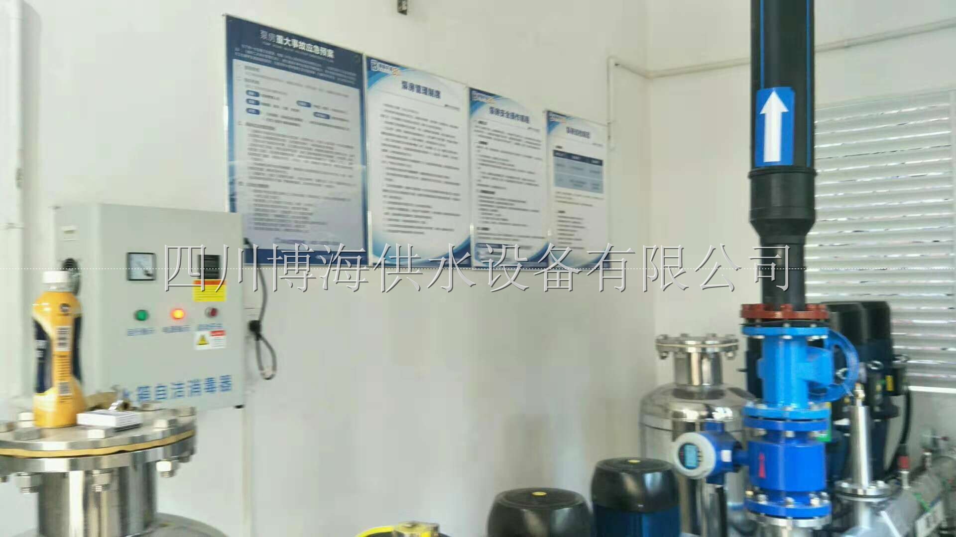 �VԪ��݆��܇��վ-׃�l�㉺��ˮ�O��