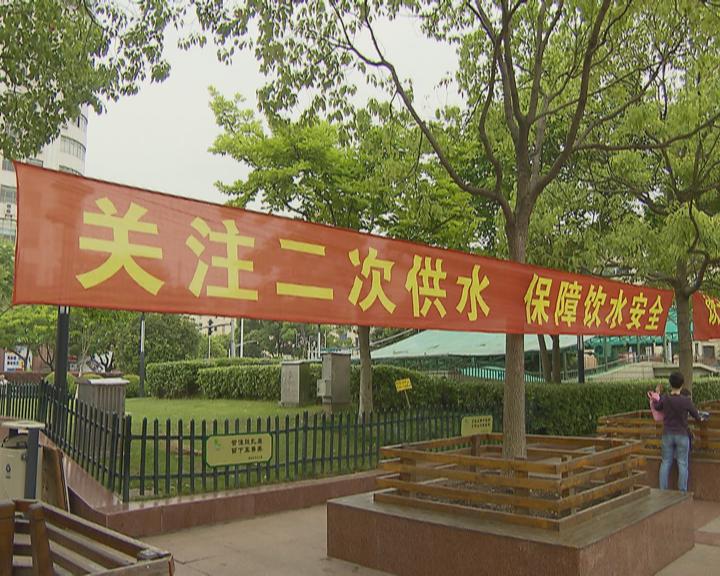 ���ι�ˮ����Щ��ȫ�[����