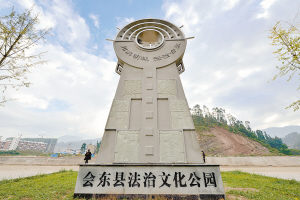 ������(hu��)�|�Ļ��^��ˮ�����(xi��ng)Ŀ��ͬ��ӆ