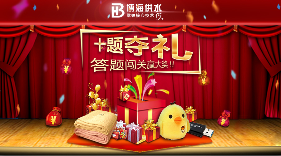 �����ж����� ����ʮ�}�Z�Y�����}�A��(ji��ng)