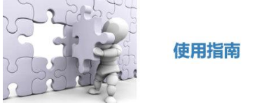 �B����ˮ�O���ճ��S�o���B(y��ng)��Ҫ����Щ������