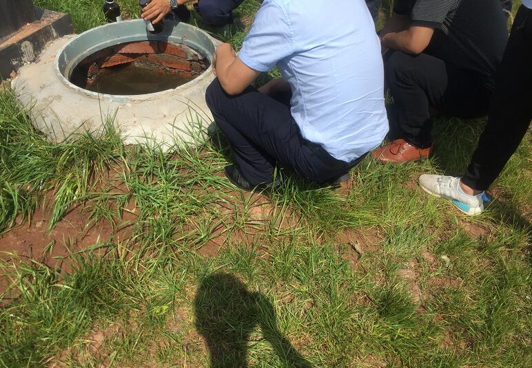 �׷N��ͬ�Ķ��ι�ˮ��Q����