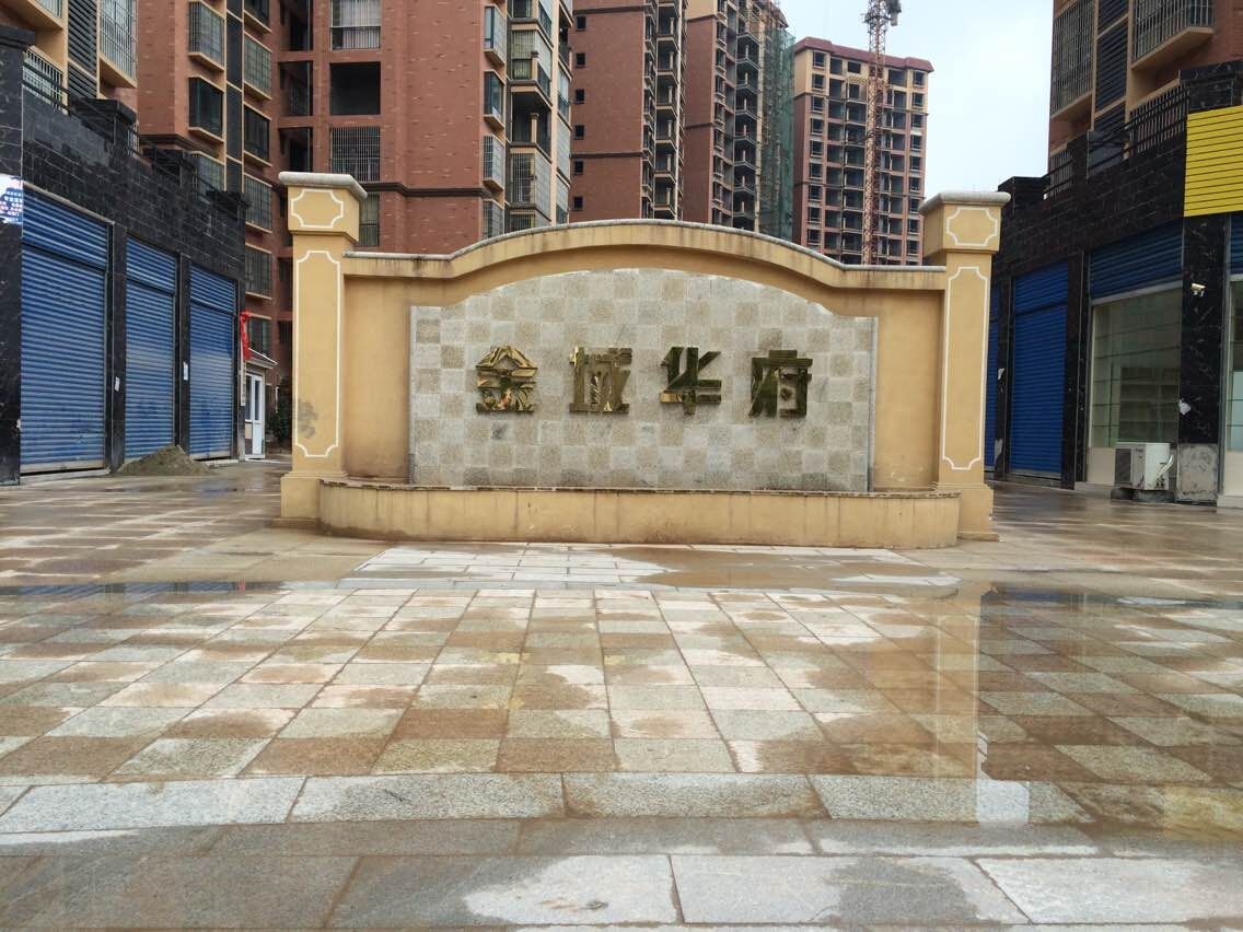 變頻供水系統(tǒng)如何實(shí)現(xiàn)恒壓供水