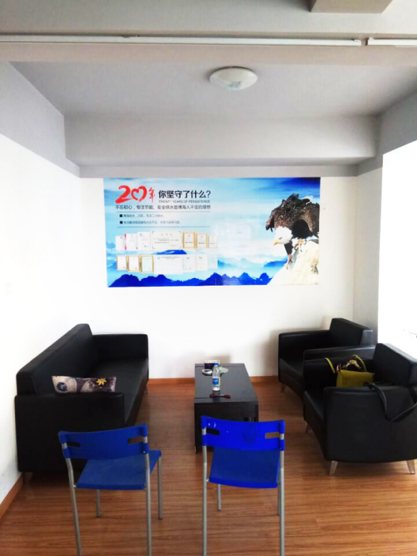 ���ґcף������˾�Ĵ��d�(y��ng)�k��̎����