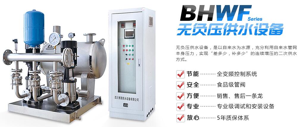 �oؓ(f��)���oˮ�O(sh��)��|�oؓ(f��)����ˮ�O(sh��)���r